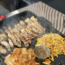 우리금돈 이미지