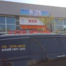 플러스25시 이미지