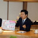 분당서울의원