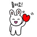 잉글리쉬트리 이미지