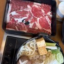 부산명지점심맛집 오션시티 샤브샤브맛집 스키야키까지 [솔밭샤브 명지점]