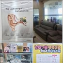 딜라이트보청기(부천점) 이미지