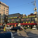 오이도 조개포차 내돈내산 후기 | 제철조개 무한리필 조개구이 맛집