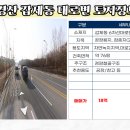 토지민속촌 이미지