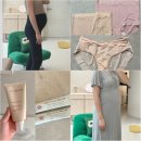 투엑스라지(2XL) | 임산부 임신 꿀템 - 임산부 속옷, 잠옷, 임부복, 레깅스, 튼살크림 등 편한것만 모아모아