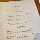 홍돈까스 이미지