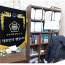 이민법률 행정사사무소 | 번역공증비자이민행정법률사무소에서 이천 행정사가 보여주는 완벽한 대응