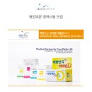 (주)다림바이오텍 이미지