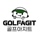 중고골프 이미지