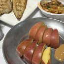 와리3길 | 11월.zip