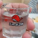 곤리도 횟집 이미지