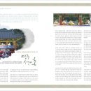 (주)에스커뮤니케이션스 이미지