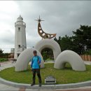 죽변등대공원 이미지