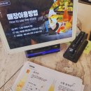 (주)전주시그니처 이미지