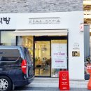 현대바로클리닉 이미지