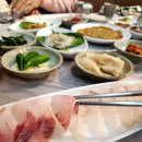 주화횟집 이미지