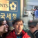 스트레이트 이미지