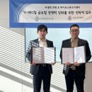 NK메디칼 이미지