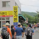 누부야식당 이미지
