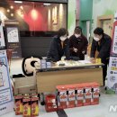 원스톱마트