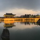 동궁목욕탕 이미지