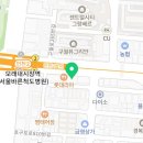 크라우드PC 인천모래내시장역점 이미지