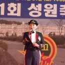 성원고등학교 이미지