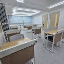 수학몰입관학원