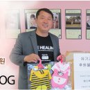 간지나개 이미지