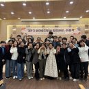 전주기전대학 이미지