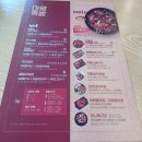 마왕족발대신점 네이버블로그