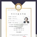가온애드 - 세종특별자치시 갈매로 351 | 가온애드