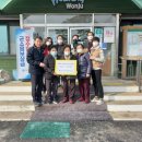 주산경로당 이미지