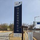 안심역에서 가 볼 수 있는 곳