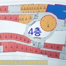 11번가부동산공인중개사사무소 이미지