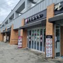 매송휴게소(상행) 이미지
