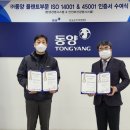 동양 이미지