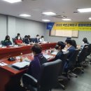 파주시청(별관) 이미지