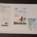거림기획