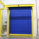 영하산업 이미지