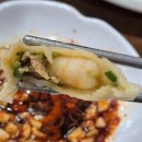 마마교자관 | 안산 풍자 또간집 마마교자관 후기 | 원곡동 맛집