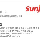 부라더축산 이미지