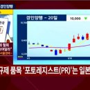 경인이엔지 네이버블로그