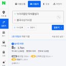 불국사상가시장 이미지