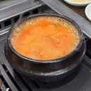 삼전로 100 앞 | [서울/송파·잠실·삼전] &#34;부일갈매기&#34; 예약 필수! 노포 감성 특수부위 전문 한국식 야끼니꾸 맛집