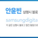 수원-0088 이미지