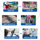 산지직송 구룡포진과메기 | 포항 구룡포 과메기 세트 택배 추천 야채 해초 세트 푸짐하게~