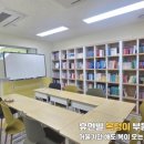 메타과학교습소