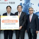 고양컨트리클럽 이미지