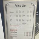 세븐데이즈슈가왁싱 오창점